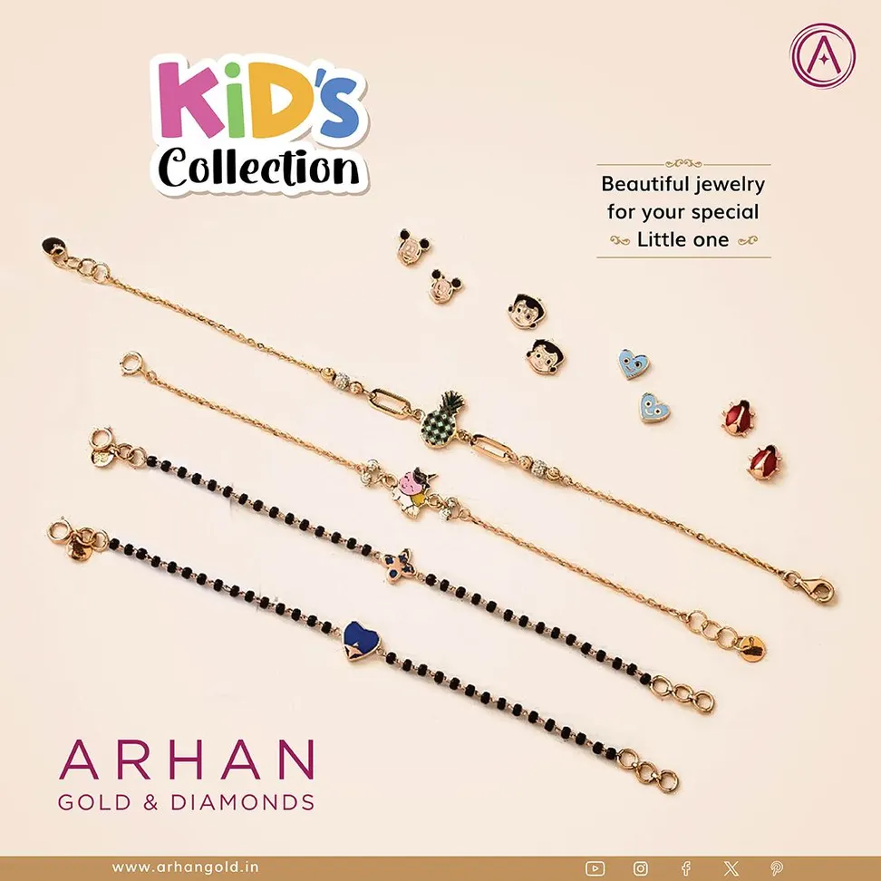 Arhan Gold Products